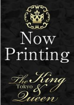 The King＆Queen Tokyo西脇　千春