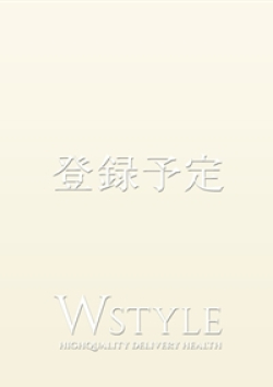 Wstyle(ダブルスタイル)奥宮 聖子