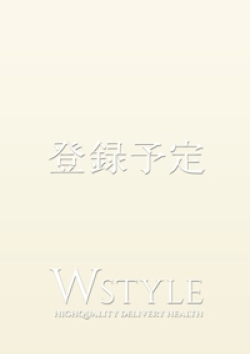 Wstyle(ダブルスタイル)丸山 美里